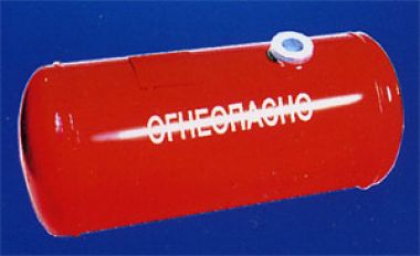 Баллон цилиндрический AГГ-210   (ф490 x 1268) (только под заказ)