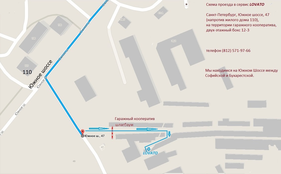 Ремонт газового оборудования в Санкт-Петербурге