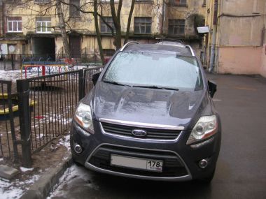 Ford Kuga 2.5 T