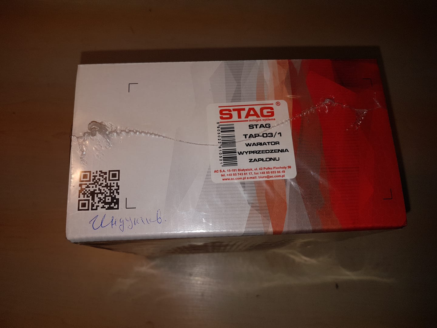 Вариатор угла опережения зажигания  АС STAG TAP-03/1 (на индуктивный датчик)