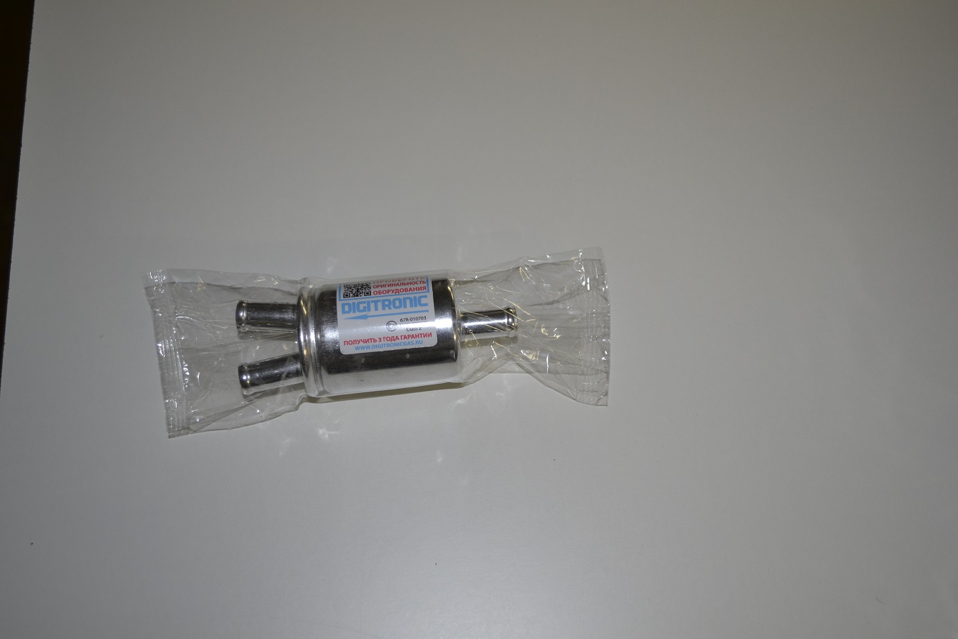Фильтр тонкой очистки испаренного газа 12-12-12 мм